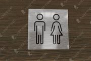 Табличка на дверь общего туалета
