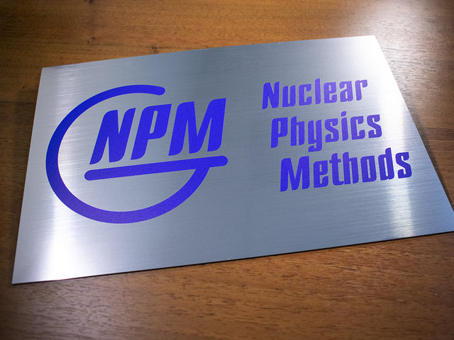 табличка на кабинет